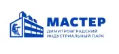 "Мастер" Димитровградский индустриальный парк